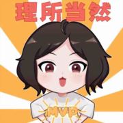 水电安装维修Ski