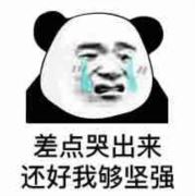 WX~180015900