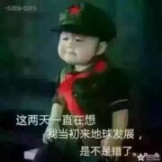 简单爱丫丫