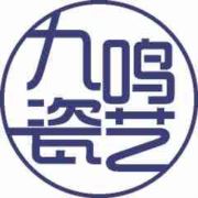 九鸣瓷艺杨先生