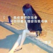 低调浪漫421
