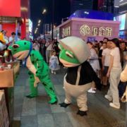 奋斗吧少年888