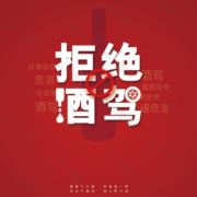 快乐星期捌壹