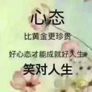 tcy~180463559
