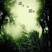 激情四射zzyg