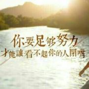 让爱重来来