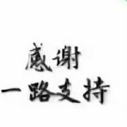 55天天上班