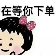 小葛搬家拉货