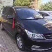 景德镇用车服雾