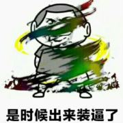 做我怀中宁