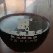 回味咖啡1