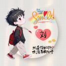 奋斗吧少年Lyztao