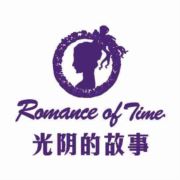 光阴的故事上虞店