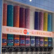 胖妹烧烤纸包鱼