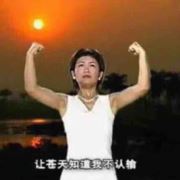 长年找工艺质量