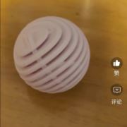 只想平淡过日子
