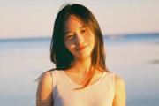 WX~185617717