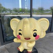 wyfwanan