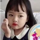 清秋88888888
