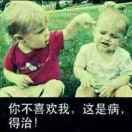 小将乡下装修泥工