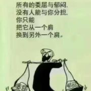WX~186366862