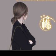 tcy~186390481