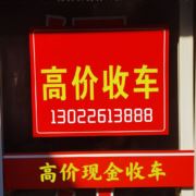 Andy886G6