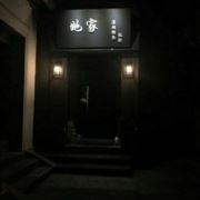 润_x