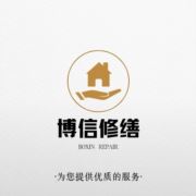 博信瓷砖空鼓修缮