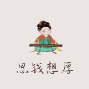 TQ~186421706