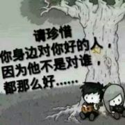 浅忆灬往事