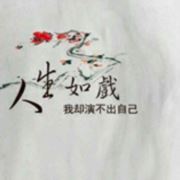 WX~186433981