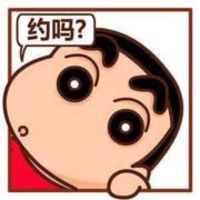 WX~186452515
