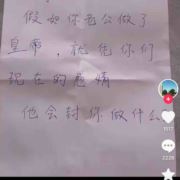 江边喂鱼