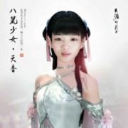 清洗水管内道异味