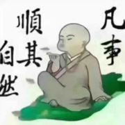 tcy~186490961