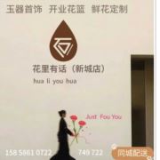 美酒加咖啡72