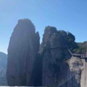 艾咩蒙艾达那蒙