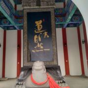 天涯5580