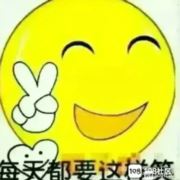 不二楚天之菜瓜