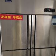 水电费刚回家最幸