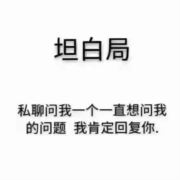 勿忘初心再一次