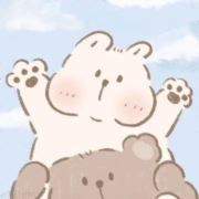 阿阿阿清宝贝