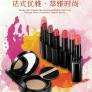 没有记性的吃货