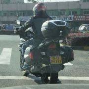 剡溪居士777