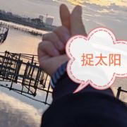 做一个简单的女人