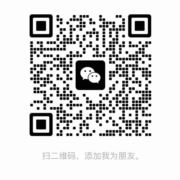 华为全屋智能