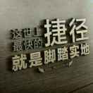 WX~186580713