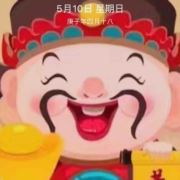 人间失隔