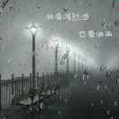 WX~186584992